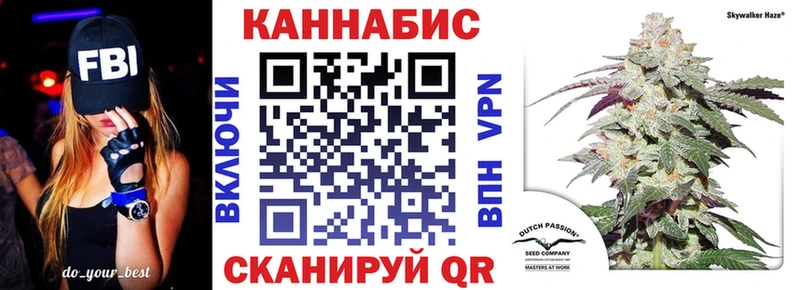 Наркошоп купить СК Меф мяу мяу Амфетамин Марихуана ГАШИШ Семёнов