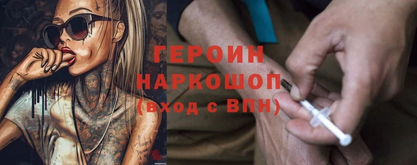 прущий лед Балахна