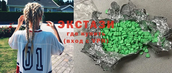 мдпв Балабаново