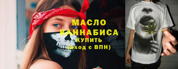 прущий лед Балахна