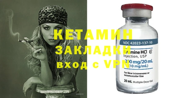 PSILOCYBIN Баксан