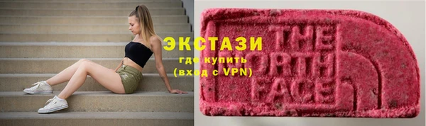 PSILOCYBIN Баксан
