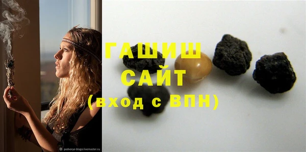 прущий лед Балахна