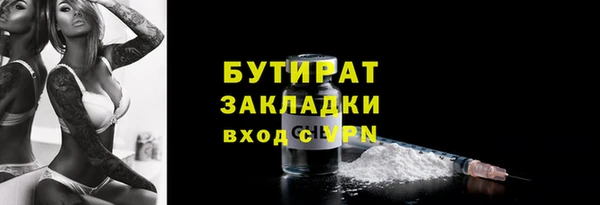 дживик Аркадак