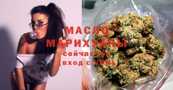 дживик Аркадак