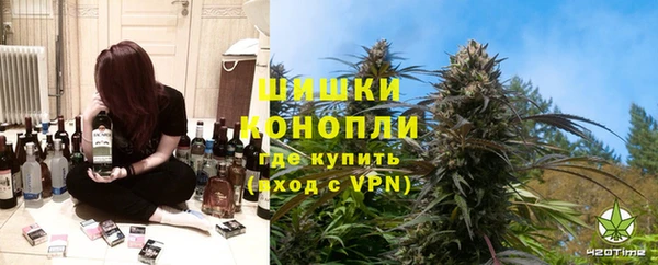 ALPHA-PVP Армянск