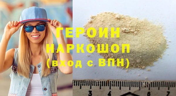дживик Аркадак