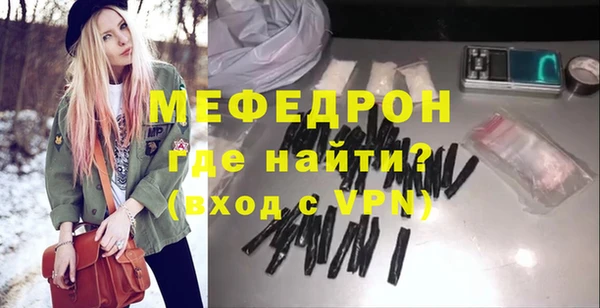PSILOCYBIN Баксан