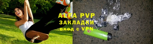 дживик Аркадак