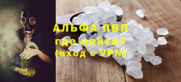 PSILOCYBIN Баксан