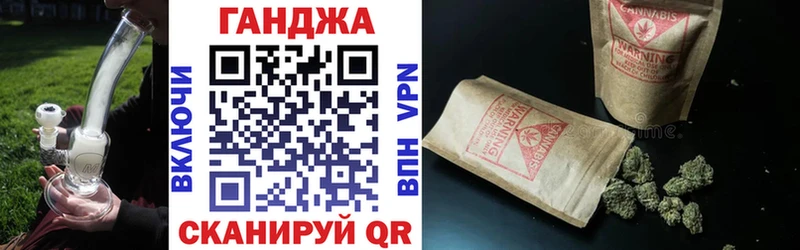 Купить  Семёнов  Бошки Шишки Amnesia 